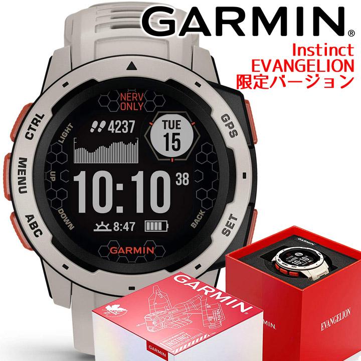 Garmin EVANGELION Watch ガーミン エヴァ 時計 | jarussi.com.br