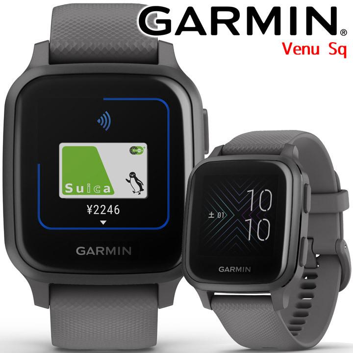 GPSスマートウォッチ ガーミン GARMIN Venu Sq Shadow Gray/Slate (010