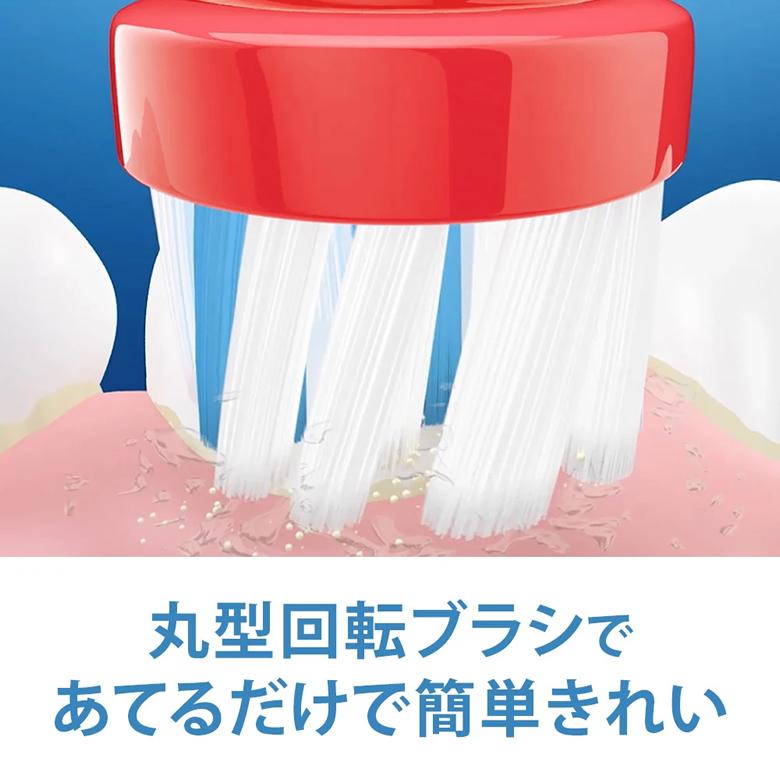 Braun Oral B 電動歯ブラシ Dkpkme ブラウン すみずみクリーン キッズ プレミアムプラス お子様が楽しく歯磨きできる ポケモンブラッシングマスター 家電とギフトの専門店 カデココ 通販 Yahoo ショッピング