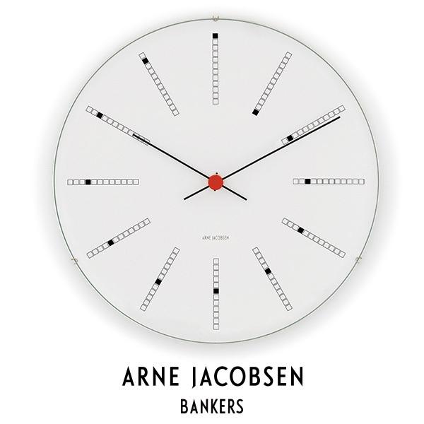 2021最新作】 アルネ ヤコブセン バンカーズ ホワイト29cm agapeeurope.org