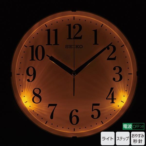 SEIKO（セイコー） 電波 掛 時計 クロック KX205B セイコークロック