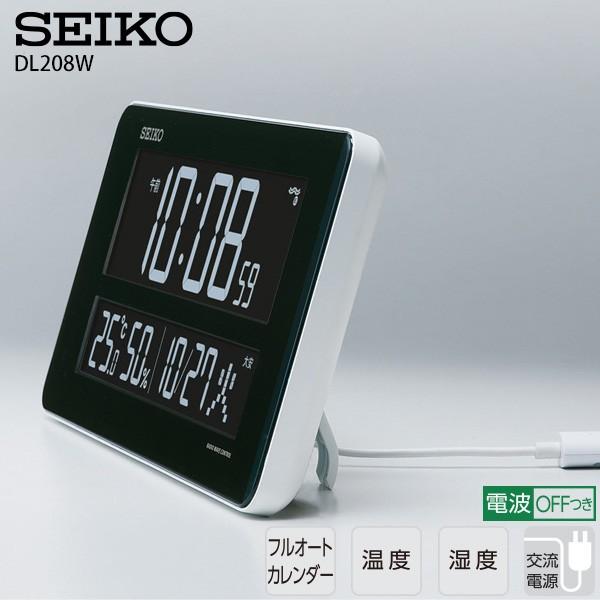 SEIKO 電波 デジタル DL208W セイコークロック クロック 表示 置 SEIKO 電波 デジタル DL208W セイコークロック クロック 表示 置