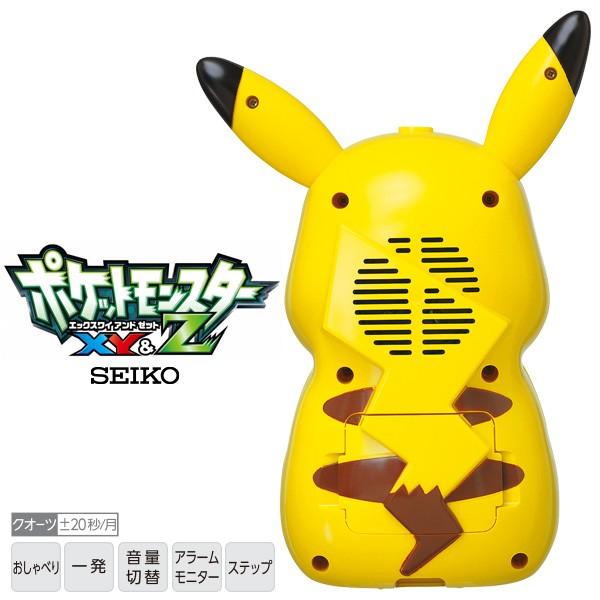 Jf379a セイコー Seiko ポケットモンスター Xy Z ピカチュウ キャラクタークロック ポケモン 目覚まし時計 アラーム お取り寄せ 家電とギフトの専門店 カデココ 通販 Yahoo ショッピング