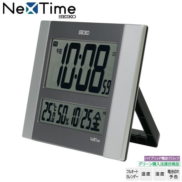 SEIKO（セイコー） 電波 Bluetooth 掛 置 時計 ハイブリット