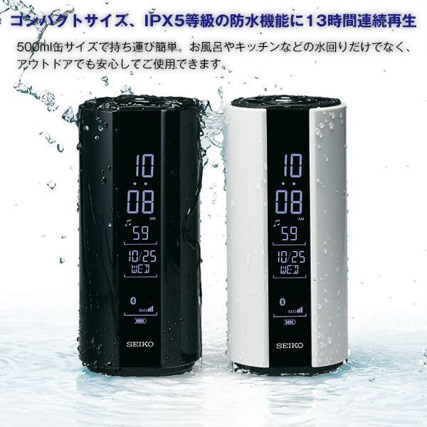 SEIKO（セイコー） ブルートゥース スピーカー クロック SEIKO SS201W