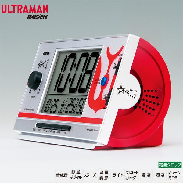 SEIKO セイコー 大音量 電波 デジタル 時計 CQ165S ライデン