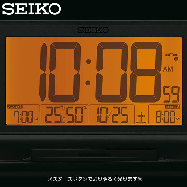 SEIKO（セイコー） 電波 めざまし デジタル SQ322S クロック