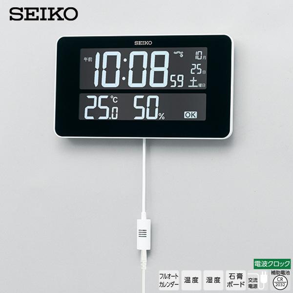 SEIKO（セイコー） 電波 デジタル 時計 DL217W SEIKO C3MONO