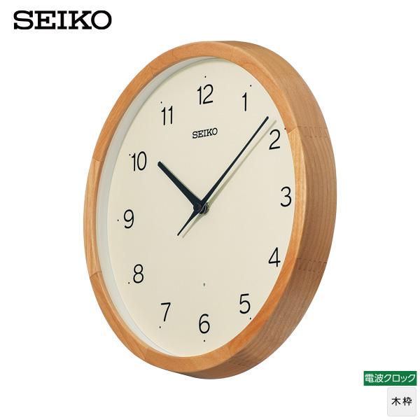 SEIKO（セイコー） 電波 時計 KX272B 木枠 シンプル クロック