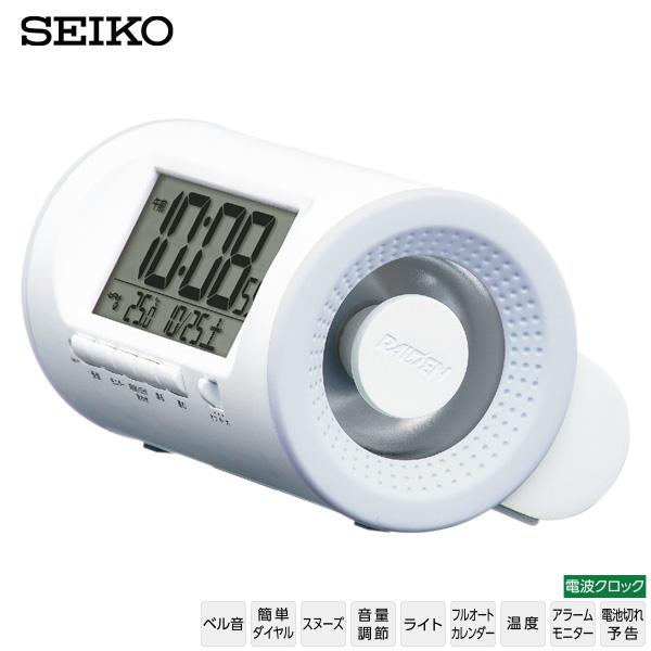 SEIKO（セイコー） 電波 大音量 めざまし 時計 ライデン RAIDEN NR540W