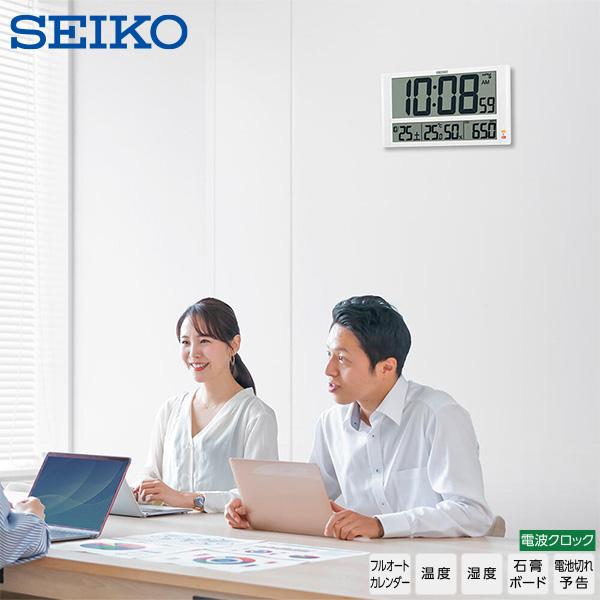 SEIKO（セイコー） 電波 デジタル 時計 SQ449W SEIKO CO2濃度表示