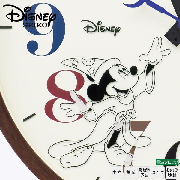 Disney（ディズニー） ファンタジア 電波 掛 時計 FS514B セイコー