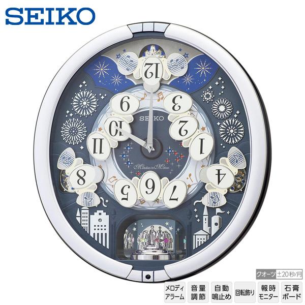 SEIKO（セイコー） からくり 掛 時計 RE602S トリプルセレクション