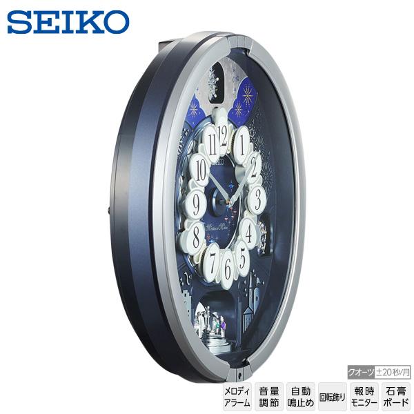 SEIKO（セイコー） からくり 掛 時計 RE602S トリプルセレクション