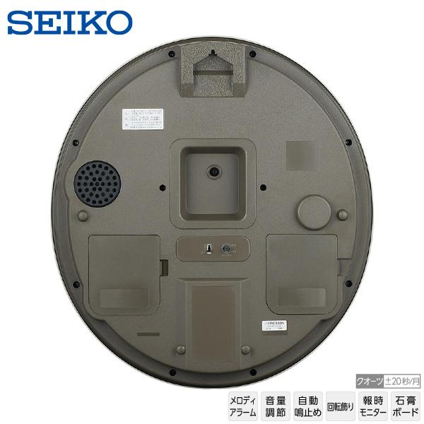 SEIKO（セイコー） からくり 掛 時計 RE603N トリプルセレクション