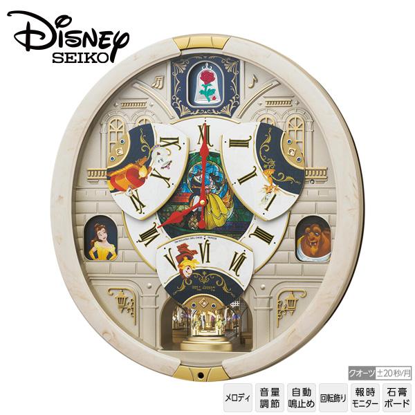 SEIKO からくり時計　FW591A ディズニー　美女と野獣 Disney ディズニー セイコー SEIKO FW591A 美女と野獣 からくり