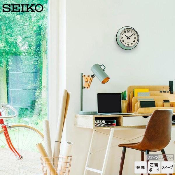 SEIKO（セイコー） 掛け時計 掛時計 おしゃれ 連続秒針 KX816M バス