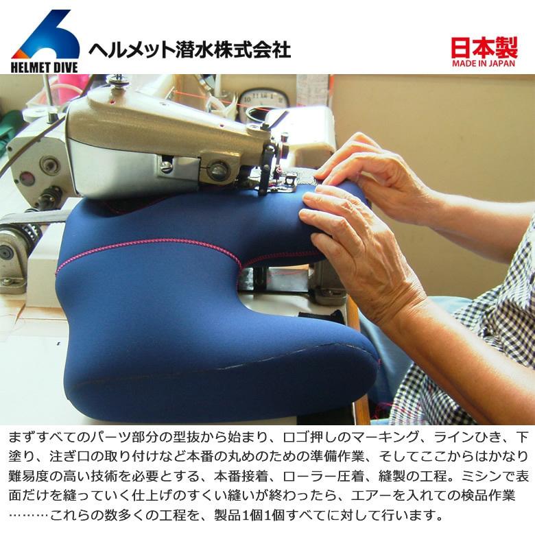 クロッツ やわらか湯たんぽ 足用ショートタイプ ブラック Sサイズ 24cm