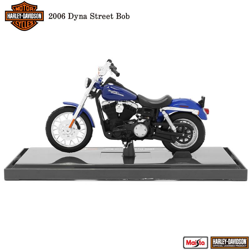 マイスト ハーレー ダビッドソン Harley Davidson 2006 Dyna Street