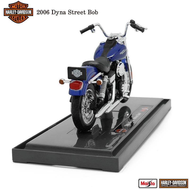 マイスト ハーレー ダビッドソン Harley Davidson 2006 Dyna Street