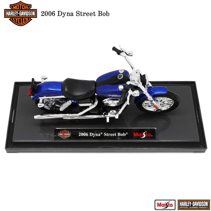 マイスト ハーレー ダビッドソン Harley Davidson 2006 Dyna Street