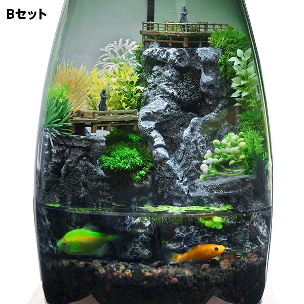 アクアリウム セット ミニチュア ラウンドスケープ ポリカーボネート