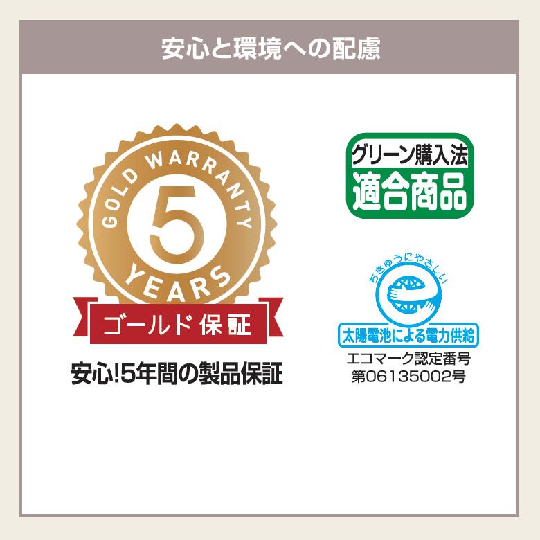 カシオ計算機 本格実務電卓 検算 実務電卓 ジャストタイプ 定番モデル 12桁表示 5年間製品保証　CASIO JS-20WKA-SR シルバー｜kadecoco｜12