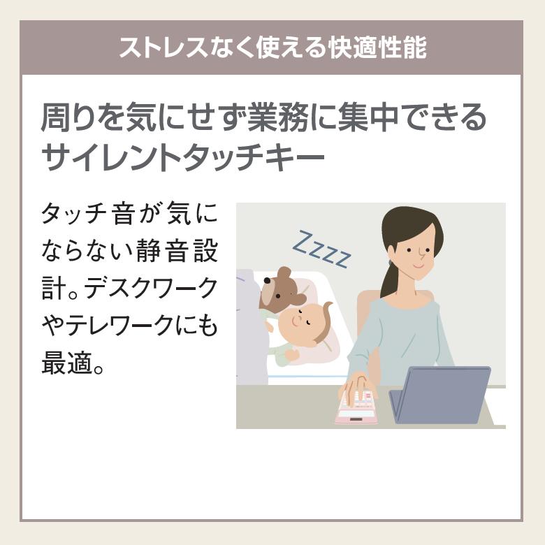 カシオ計算機 本格実務電卓 検算 実務電卓 デスクタイプ 定番モデル 10桁表示 5年間製品保証 CASIO DS-10WKA｜kadecoco｜08