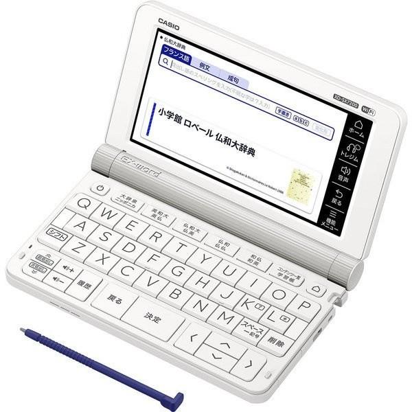EX-word カシオ 電子辞書 XD-SX7200 ホワイト / フランス語