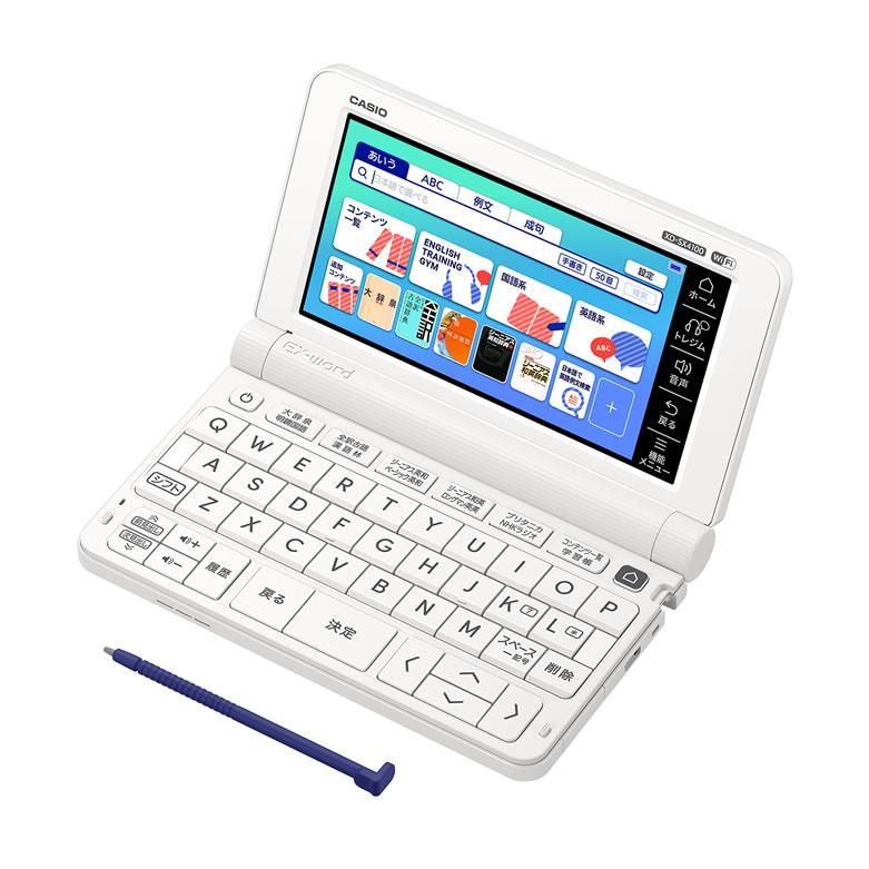 EX-word 電子辞書 高校生 大辞泉第二版 カシオ エクスワード EX-word 電子辞書 高校生 大辞泉第二版 カシオ エクスワード