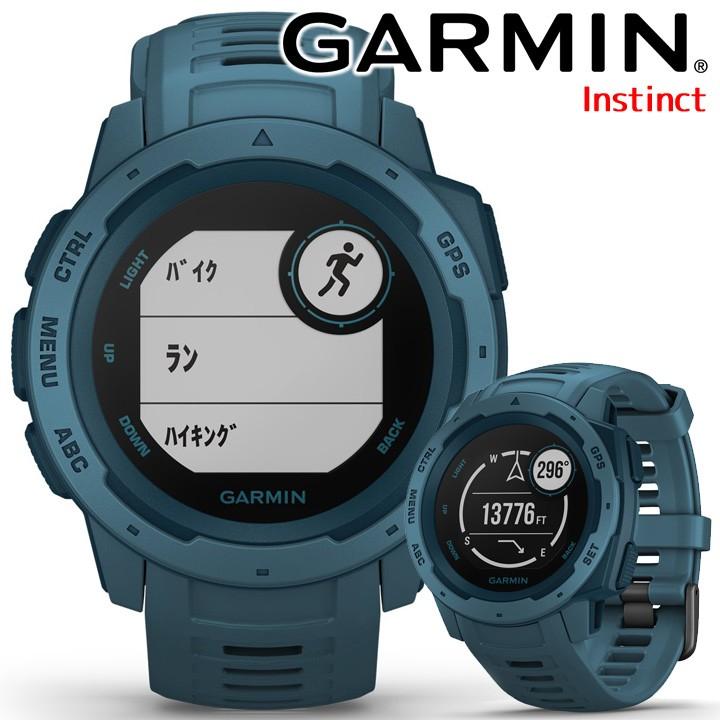 オンラインショッピング GARMIN ガーミン アウトドアウォッチ Instinct