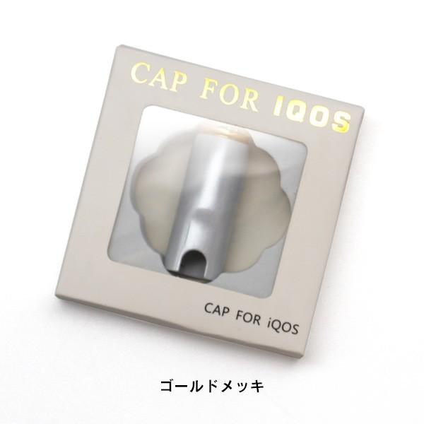 小物・アクセサリー IQOS D.A.D アイコス専用ホルダー【HA471】 / カーアクセサリー | GARSON