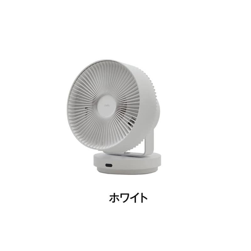 cado STR-1800-WH ホワイト カドー 空間除菌ができる