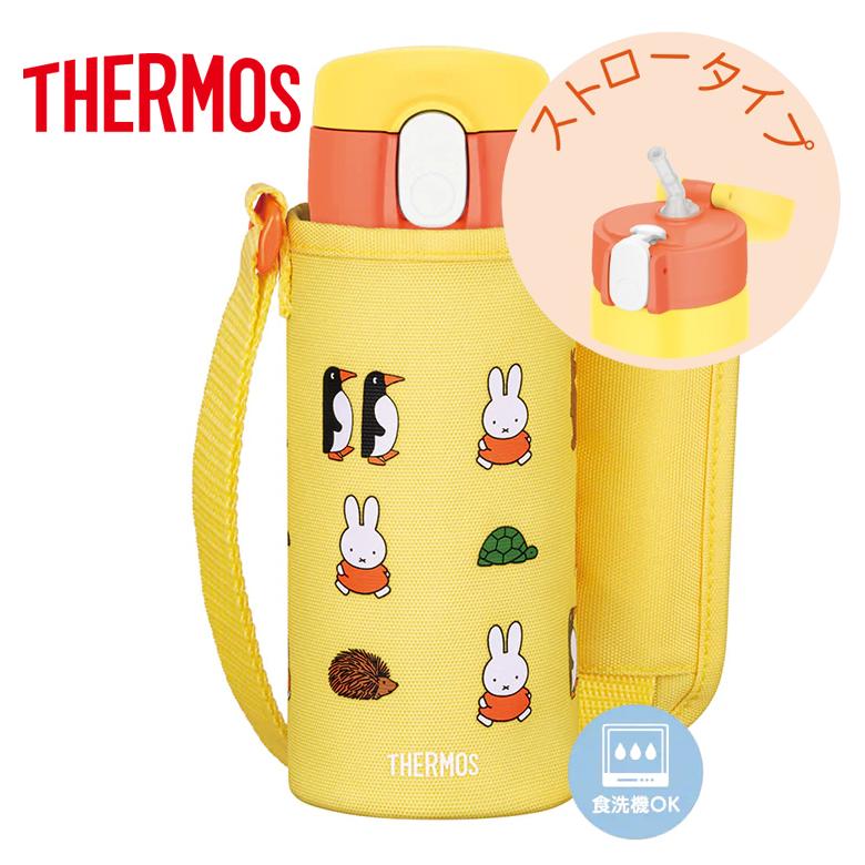 THERMOS（サーモス） 水筒 400ml キッズ マグボトル ストロー 冷たい