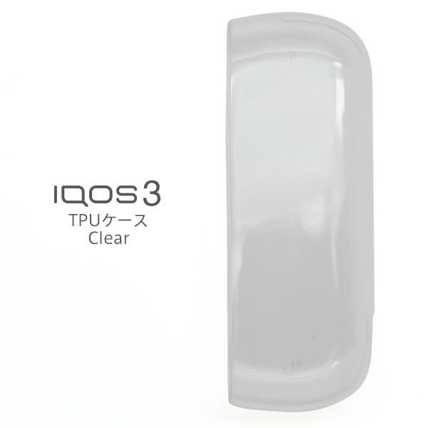 アイコス 3 IQOS 対応 ケース TPU ポリウレタン スモーク クリア