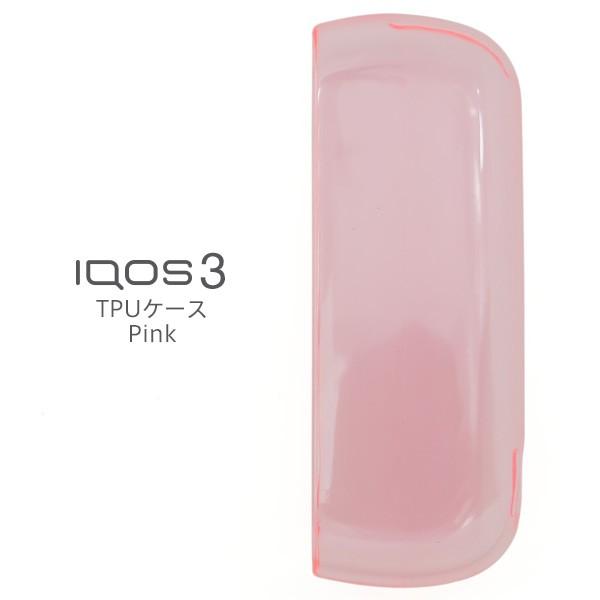 アイコス 3 IQOS 対応 ケース TPU ポリウレタン スモーク クリア