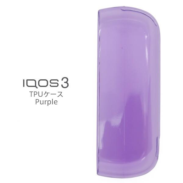 アイコス 3 IQOS 対応 ケース TPU ポリウレタン スモーク クリア