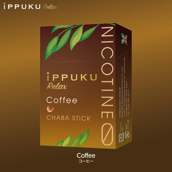 iPPUKU Relax イップク リラックス 茶葉 ニコチン タバコタール