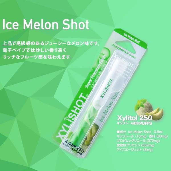 りゅーぴょん吉 C・BP 1ml リキッド royalhoney  CBP りゅーぴょん吉様専用 C・BP 1ml リキッド royalhoney 本