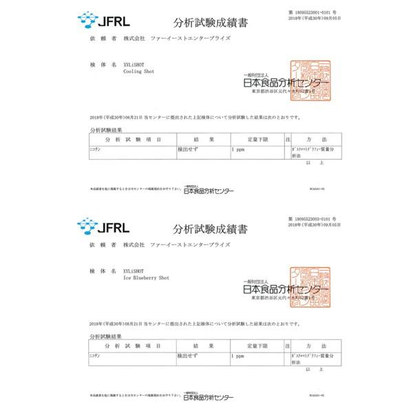 【専用ページ】ニコ☺︎商品売り切りたい︎さま ZENIX DESIGN TECH 商品コード ZPEN930 専用 交換用ペン先 4個