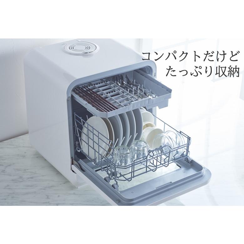 Versos Vs H021 ベルソス 食器洗い乾燥機 食洗機 工事不要 上から注ぐ給水方式 上部給水 通常の食器水切りカゴの代わりに置けるコンパクト設計 家電とギフトの専門店 カデココ 通販 Yahoo ショッピング