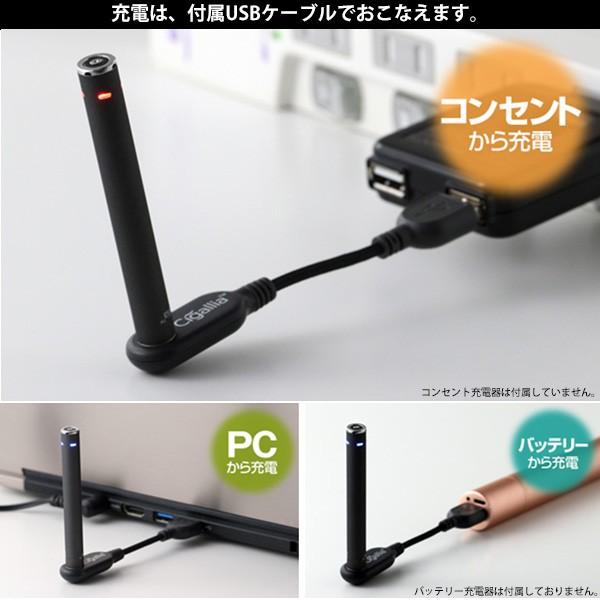 期間限定 プルーム テック 互換バッテリー バスモ Virsmo Ploom TECH