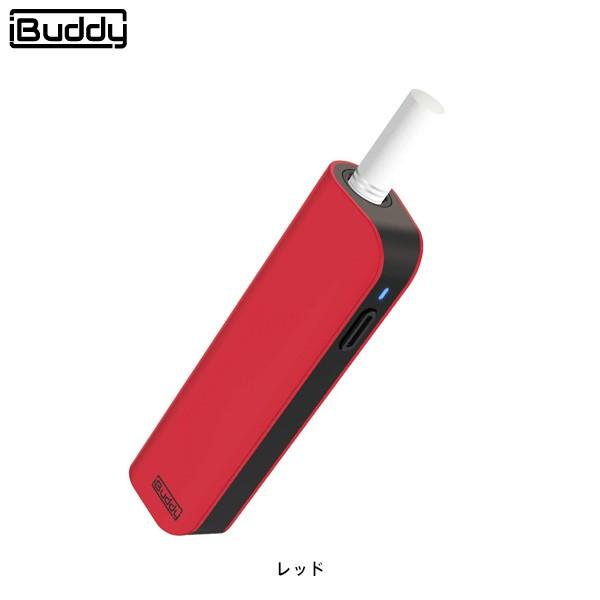 電子タバコ iBuddy アイバディ Se エントリーモデル たばこ