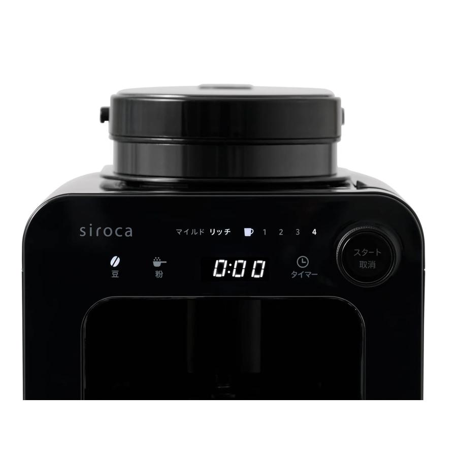 siroca（シロカ） コーヒーメーカー ミル付き 全自動 SC-A271 リッチ