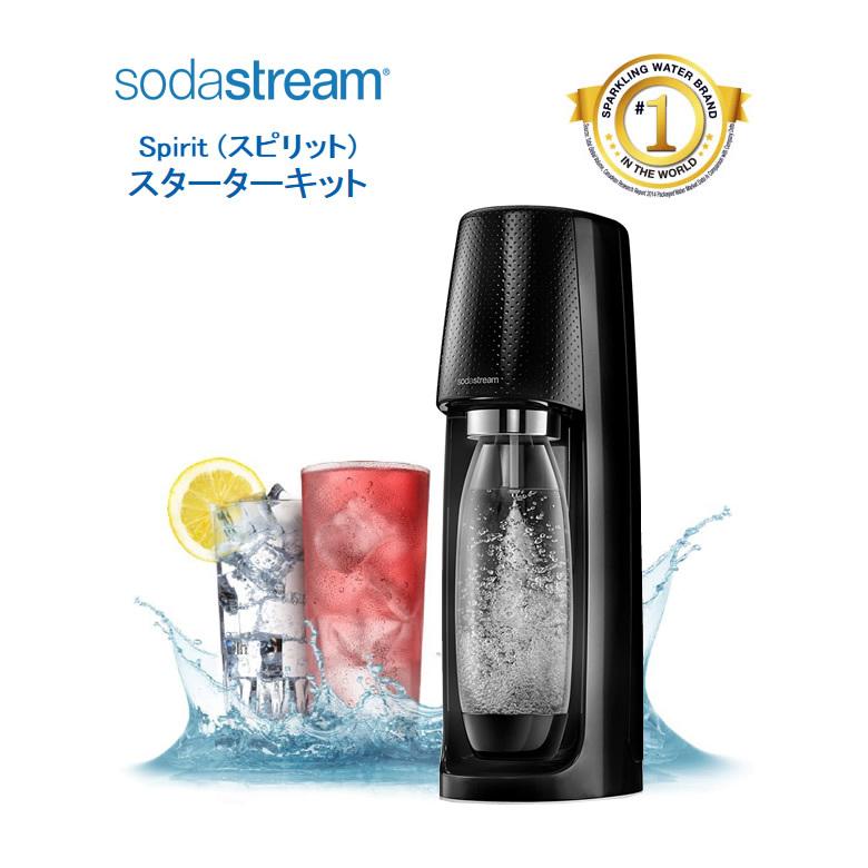 ソーダストリーム スピリット SSM1068 ブラック Soda Stream Spirit / 炭酸水メーカー ソーダメーカー スターターキット｜kadecoco