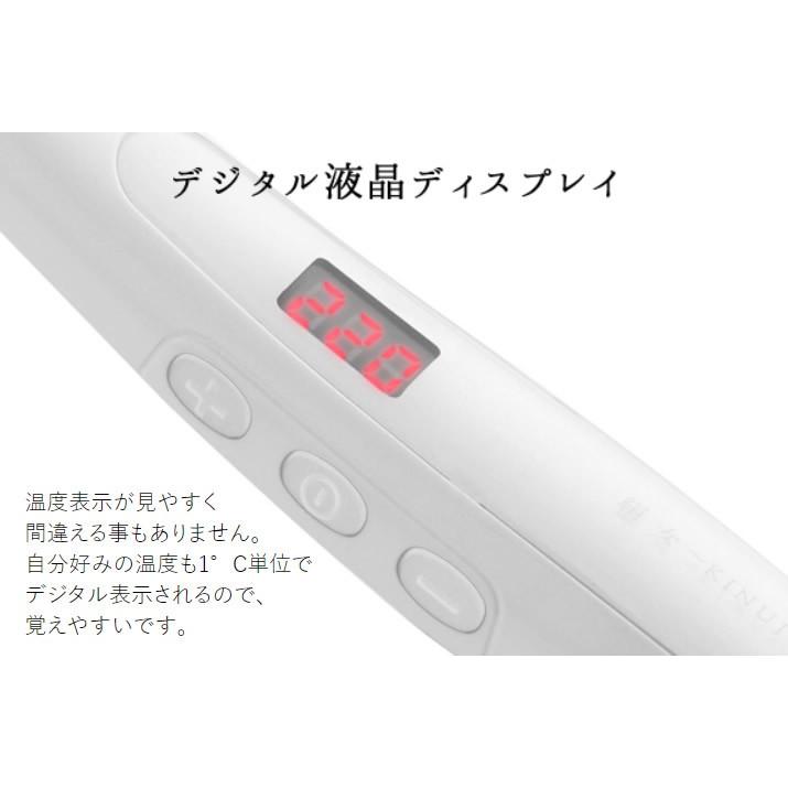 Kinujo Lm 125 絹女 ストレートアイロン 最も摩擦力の低いとされるテフロン系の素材を特殊布加工する事によりまるで絹のような髪通りの良さを実現 家電とギフトの専門店 カデココ 通販 Yahoo ショッピング