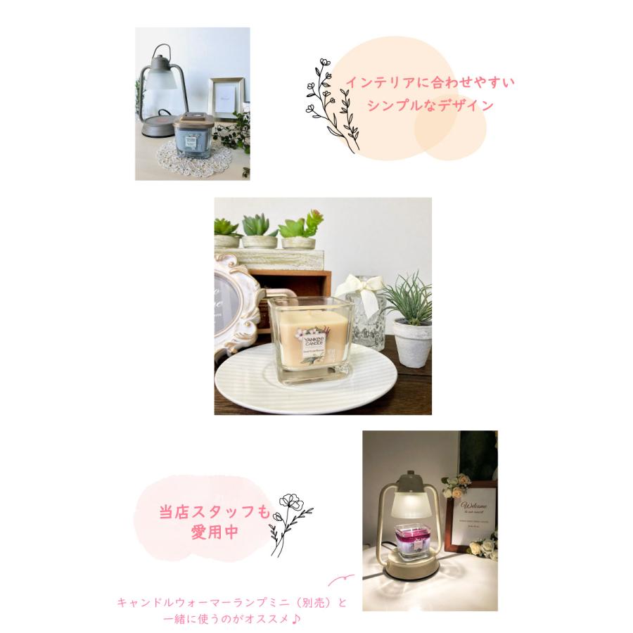 YANKEE CANDLE（ヤンキーキャンドル） エレベーションジャーS