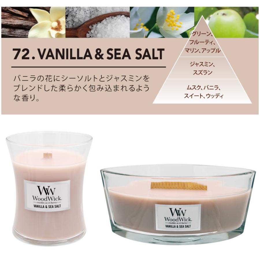 カメヤマキャンドル ウッドウィック ハースウィック L キャンドル