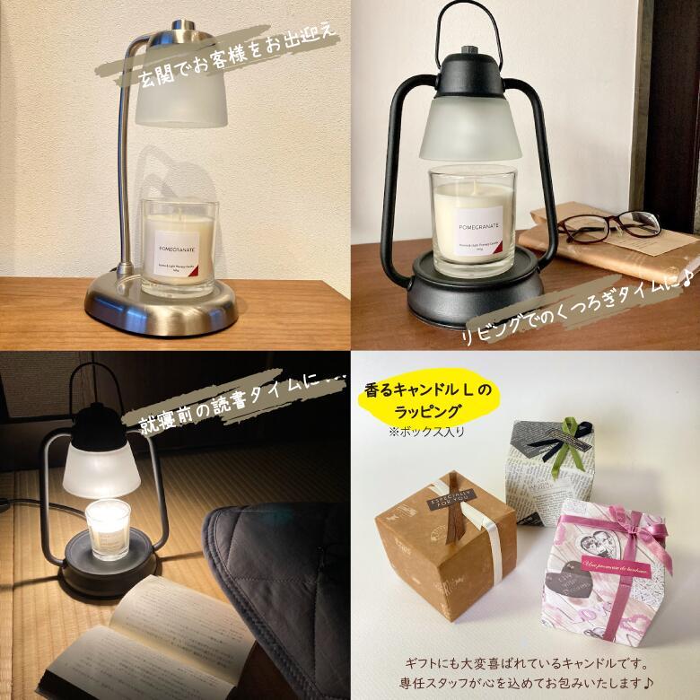 カメヤマキャンドル 香るキャンドルL「ブーケオブフリージア