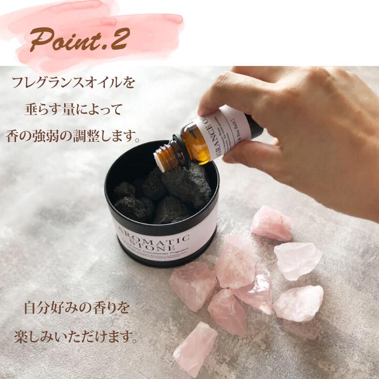 カメヤマキャンドル アロマティックストーン ローズクォーツ